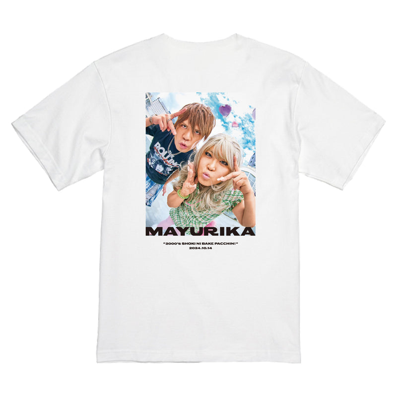 【FC限定】マユリカ　Tシャツ