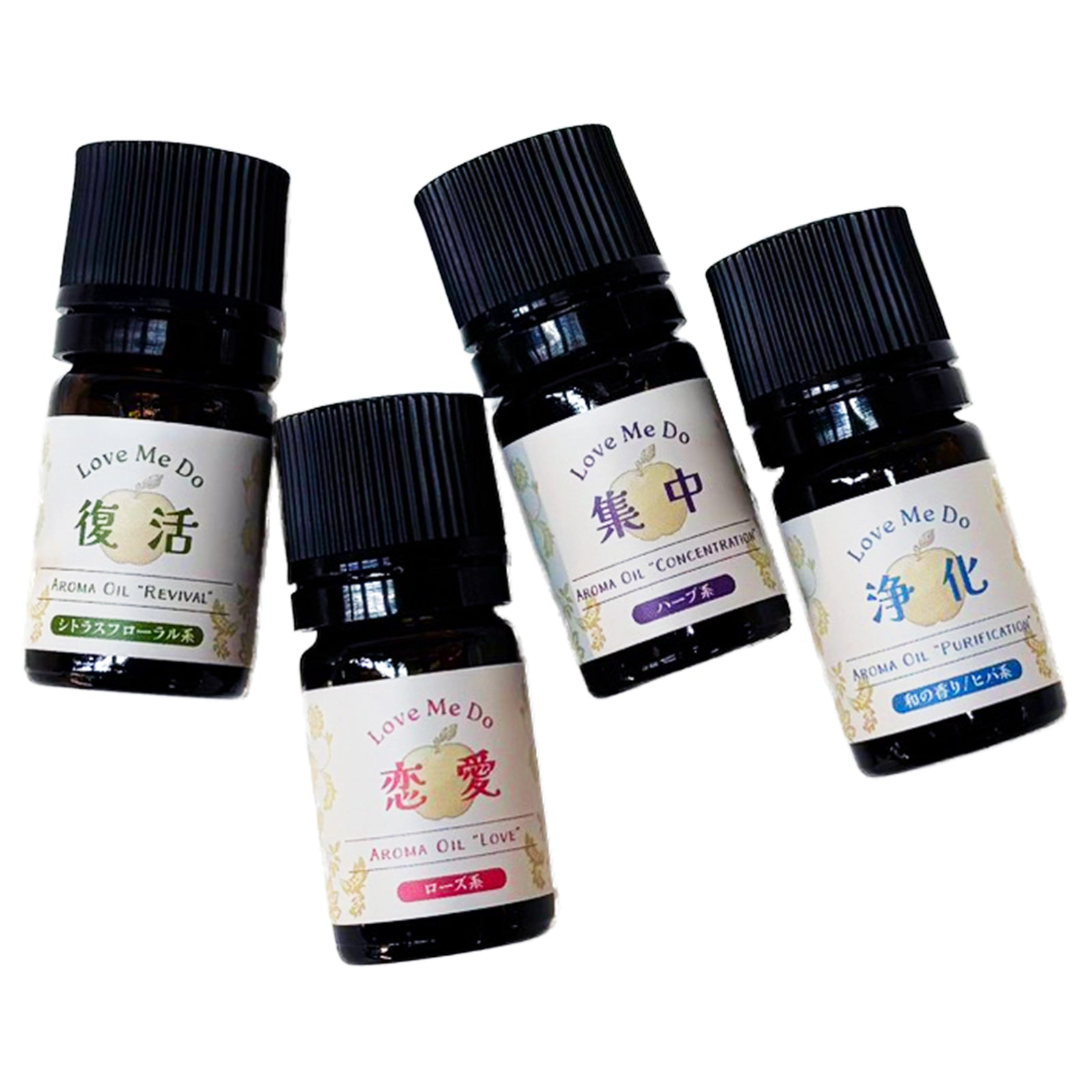 Love Me Do Aroma Oil – FANY Mall