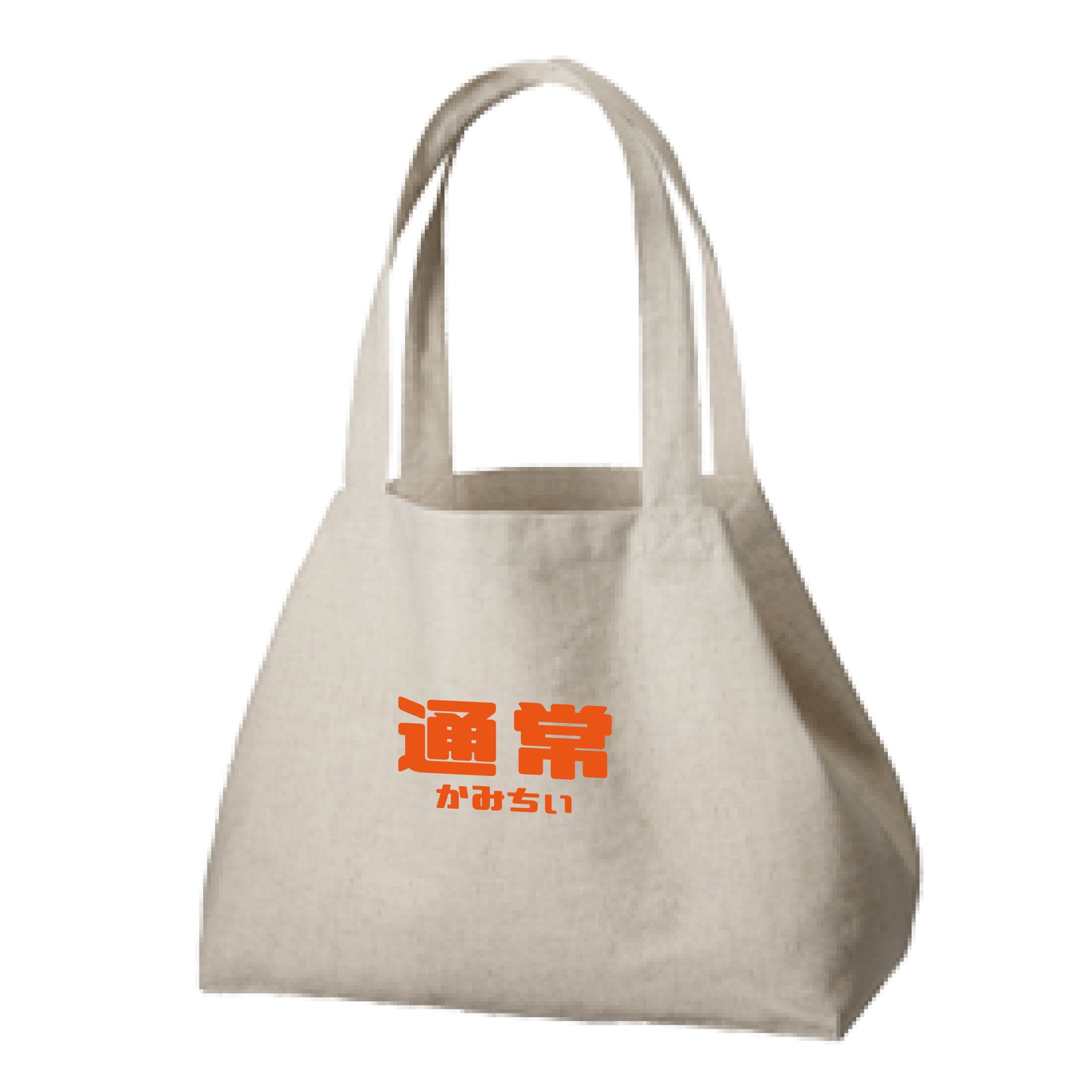 通常かみちぃ トートバッグ – FANY Mall