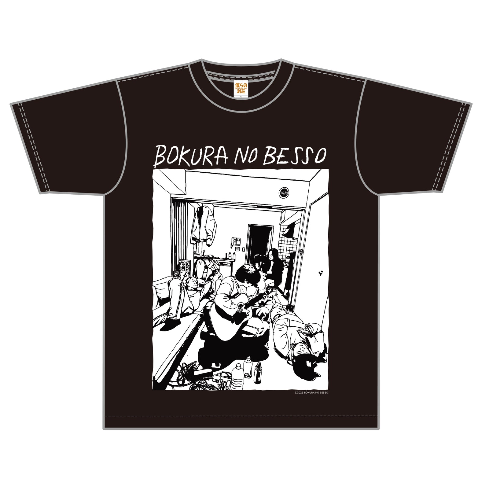 僕らの別荘 アロハ Tシャツ XLセット 僕らの別荘 Liar Guitarist's Concert T-Shirt BLACK – FANY Mall