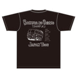 僕らの別荘　Liar Guitarist's Concert T-Shirt BLACK【申し込み期日：2024年12月25日23時59分まで】