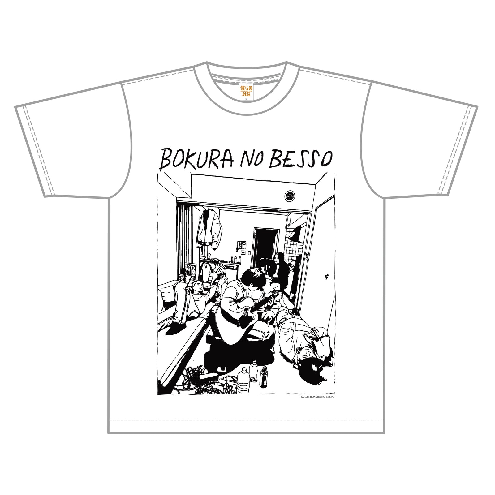 僕らの別荘 Liar Guitarist's Concert T-Shirt WHITE – FANY Mall