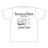 僕らの別荘  Liar Guitarist's Concert T-Shirt WHITE【申し込み期日：2024年12月25日23時59分まで】