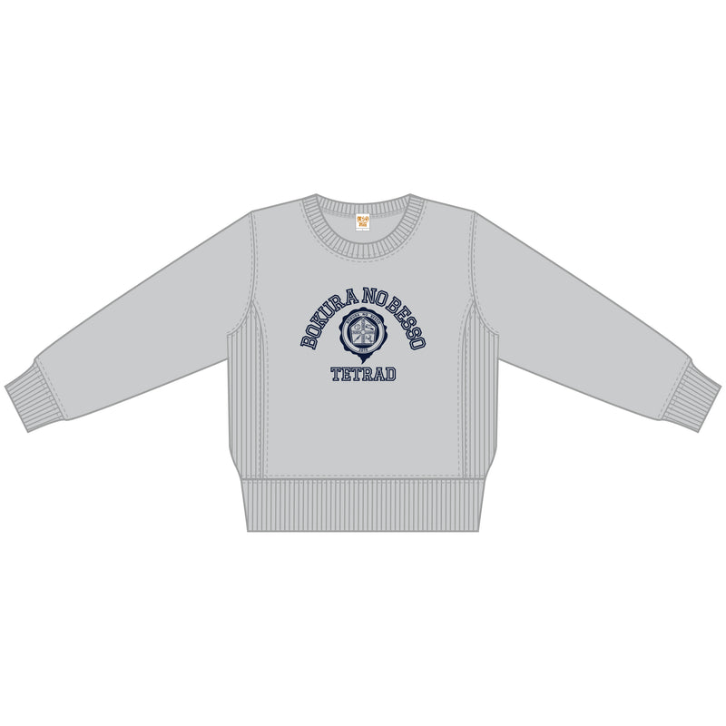 僕らの別荘　Wet Oneself College Logo Sweatshirt【申し込み期日：2024年12月25日23時59分まで】