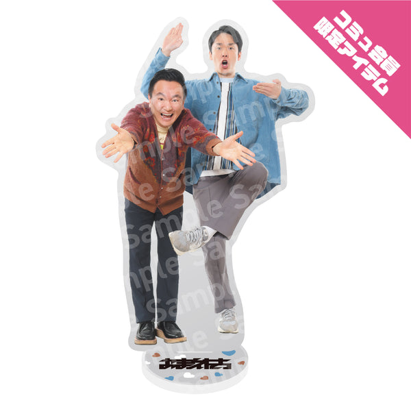 【OMAETACHI】ACRYLIC STAND-winter-