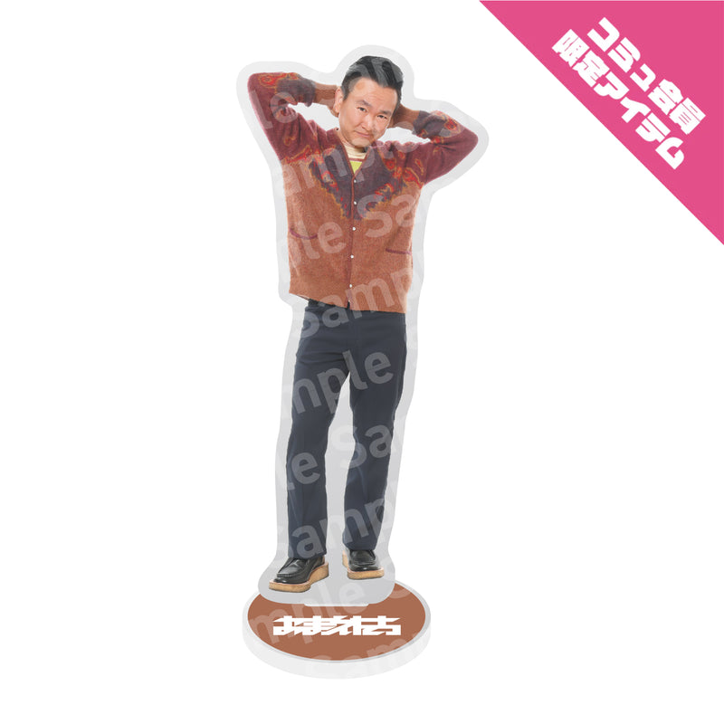 【OMAETACHI】ACRYLIC STAND-winter-