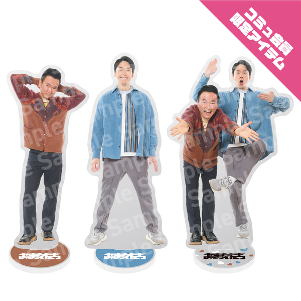 【OMAETACHI】ACRYLIC STAND-winter-