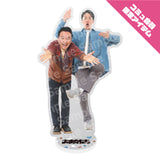 【OMAETACHI】ACRYLIC STAND-winter-（FC）