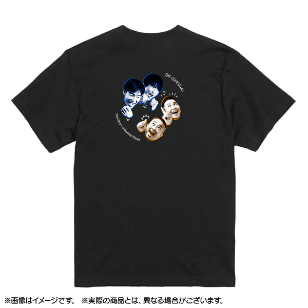 ザ・コメデュアル　Tシャツ　ジャルジャル×チョコレートプラネット　ブラック