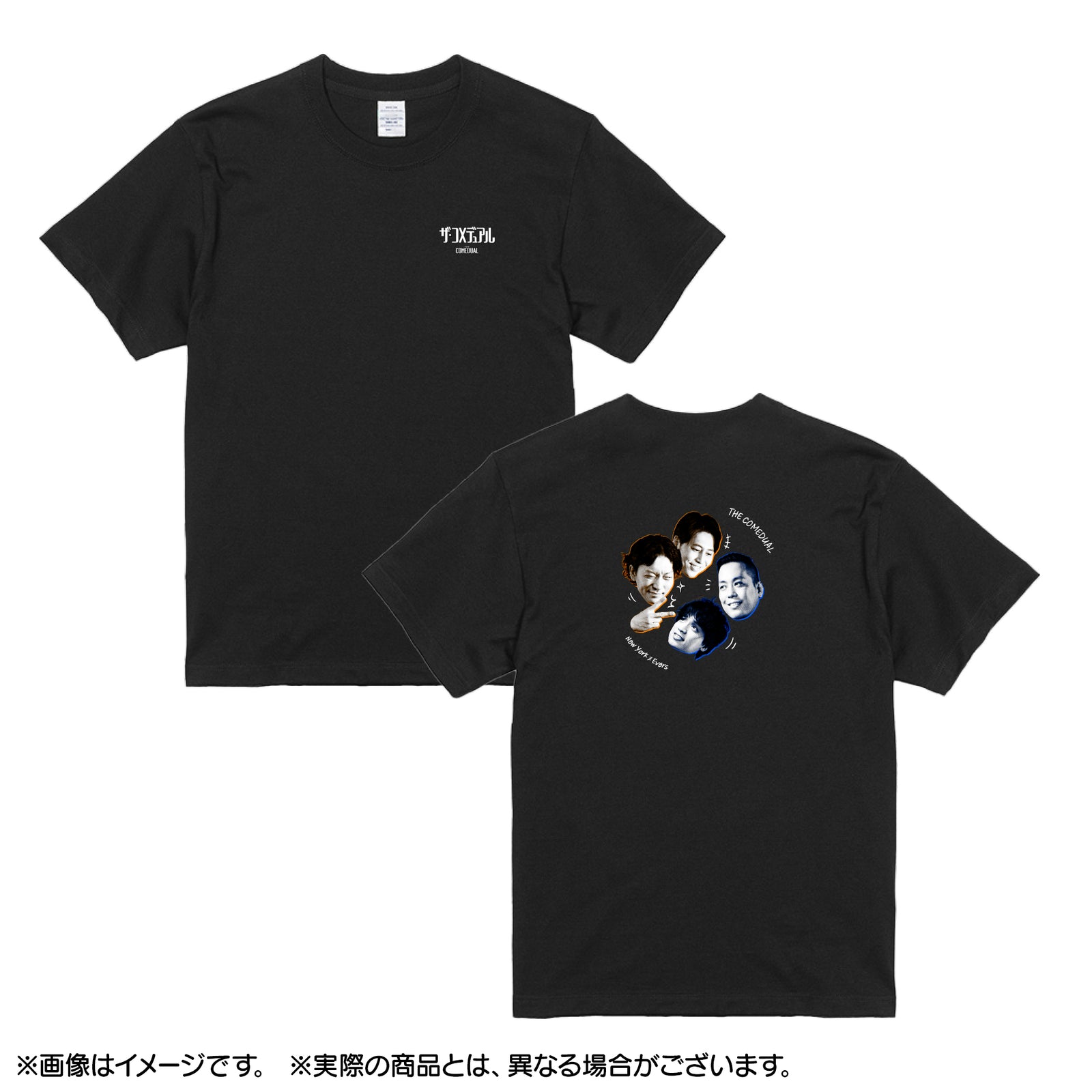 ザ・コメデュアル Tシャツ ニューヨーク×エバース ブラック – FANY Mall