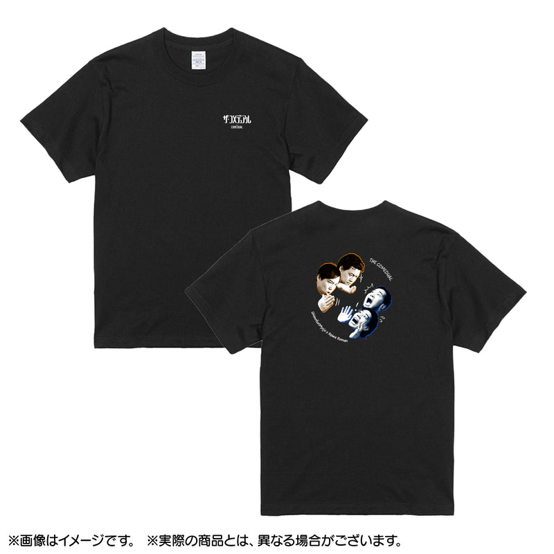 ザ・コメデュアル　Tシャツ　霜降り明星×令和ロマン　ブラック