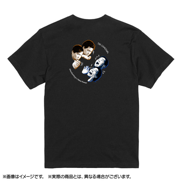 ザ・コメデュアル　Tシャツ　霜降り明星×令和ロマン　ブラック