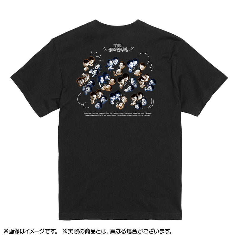 ザ・コメデュアル　Tシャツ　キービジュアル　ブラック