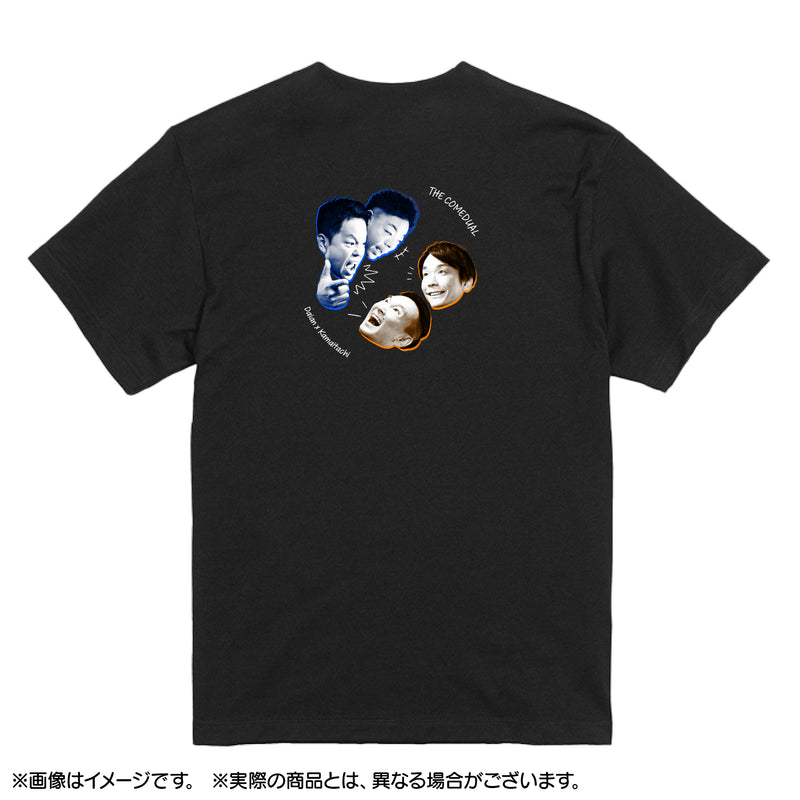 ザ・コメデュアル　Tシャツ　ダイアン×かまいたち　ブラック