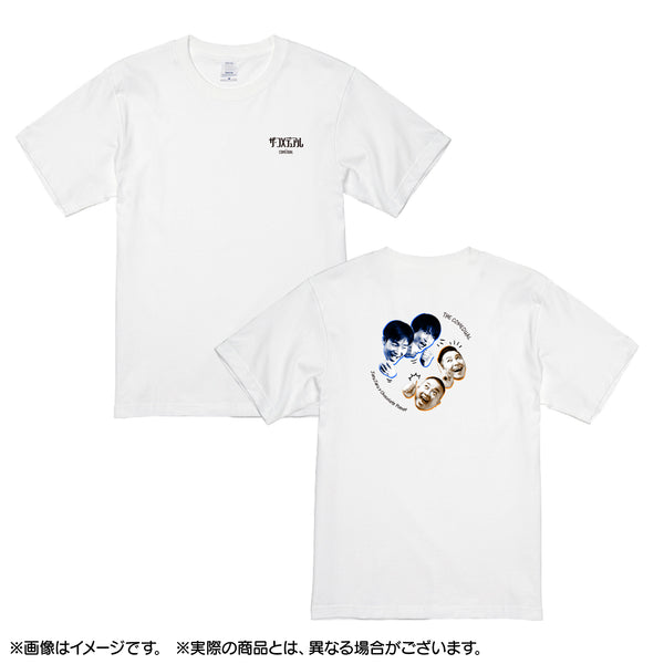 ザ・コメデュアル　Tシャツ　ジャルジャル×チョコレートプラネット　ホワイト