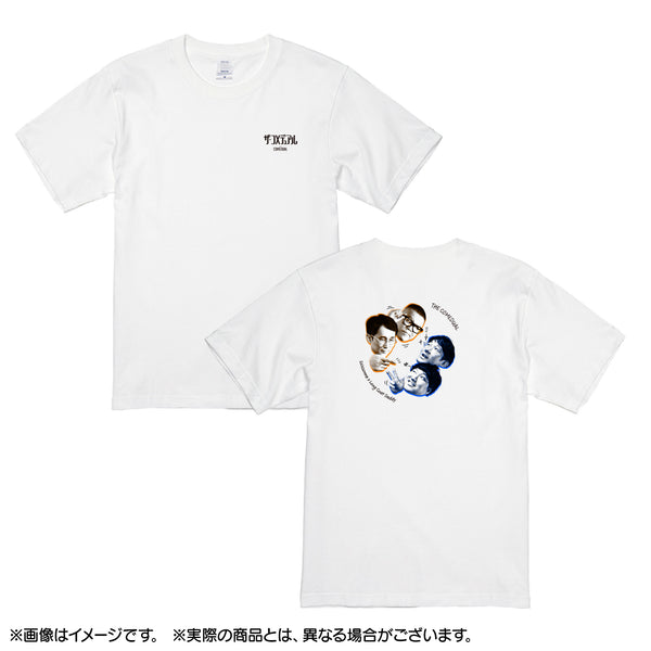 ザ・コメデュアル　Tシャツ　シソンヌ×ロングコートダディ　ホワイト