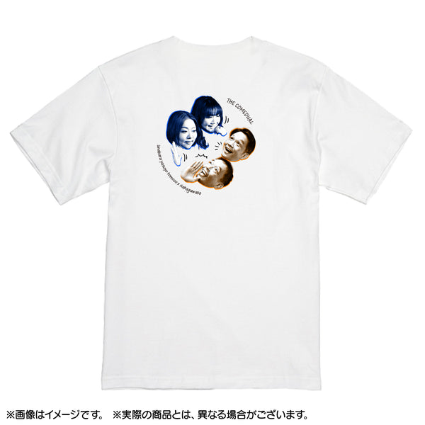 ザ・コメデュアル　Tシャツ　中川家×海原やすよ ともこ　ホワイト