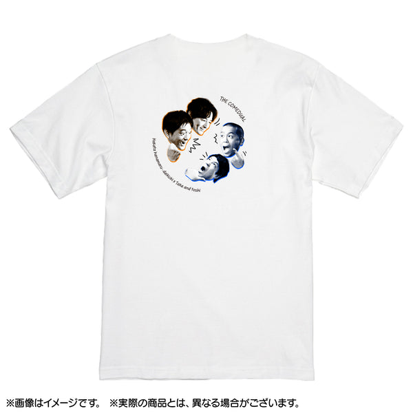 ザ・コメデュアル　Tシャツ　博多華丸・大吉×タカアンドトシ　ホワイト