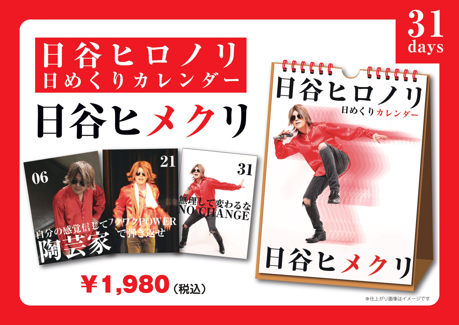 24cd767fad7b1824937dc5590e2bbb