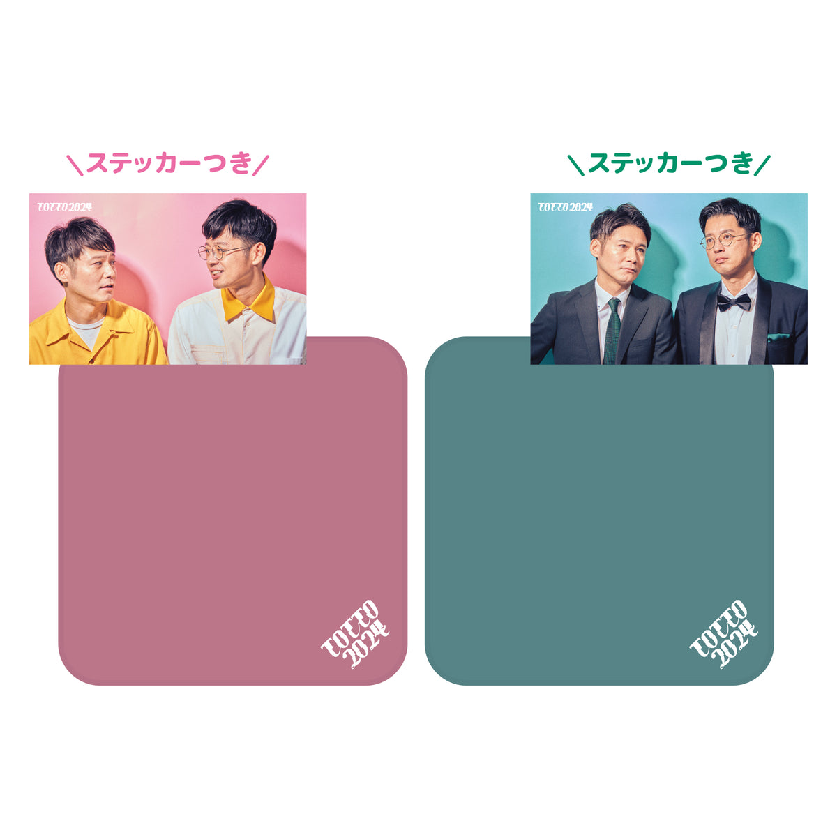 トット グッズ 250122_totto_EC_towel2_53f2e29