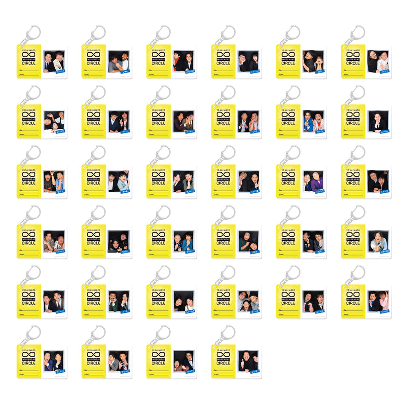 ヨシモト∞サークル会員証風キーホルダー【申し込み期日：2025年2月24日（月）23時59分まで】（FC）