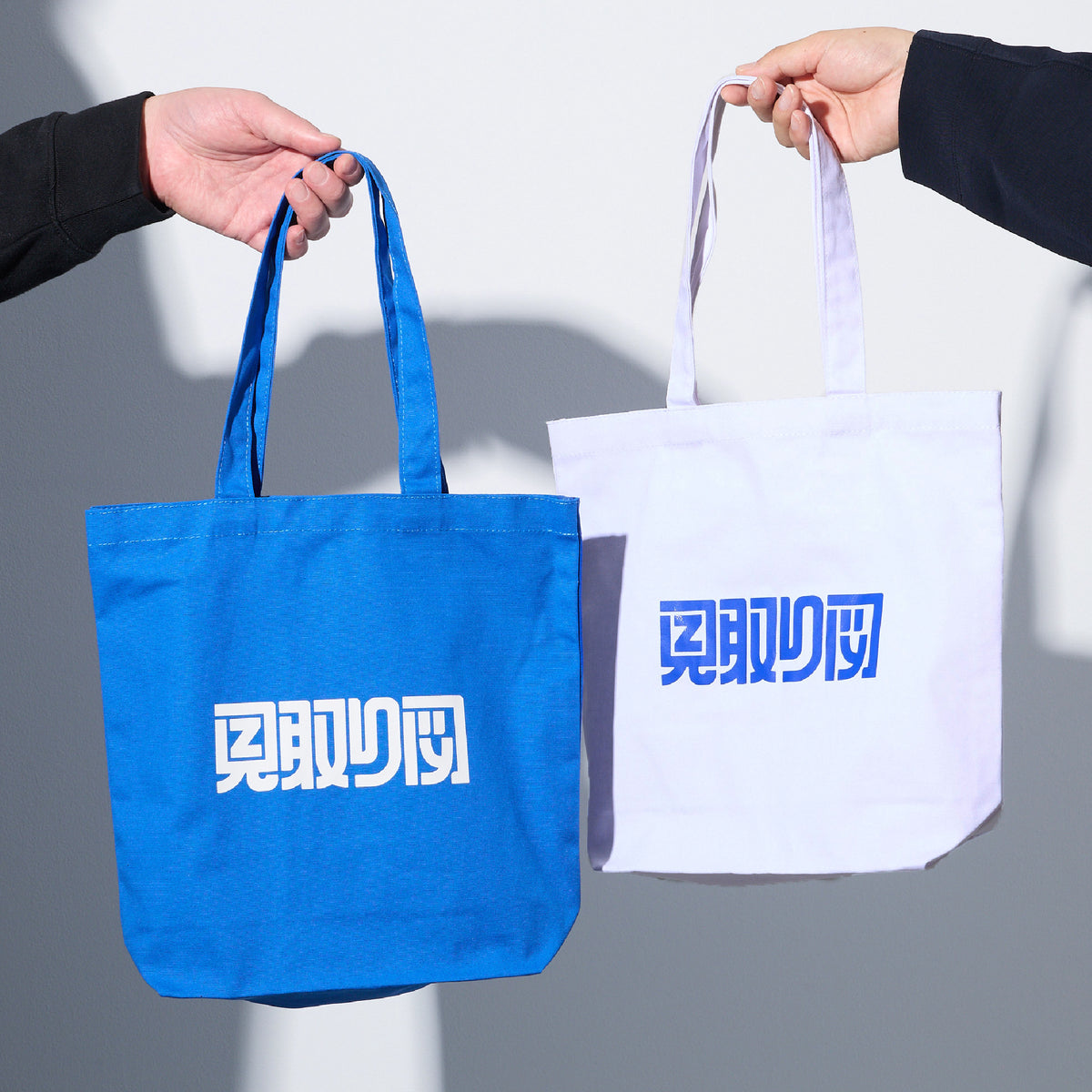 トートバッグ – FANY Mall