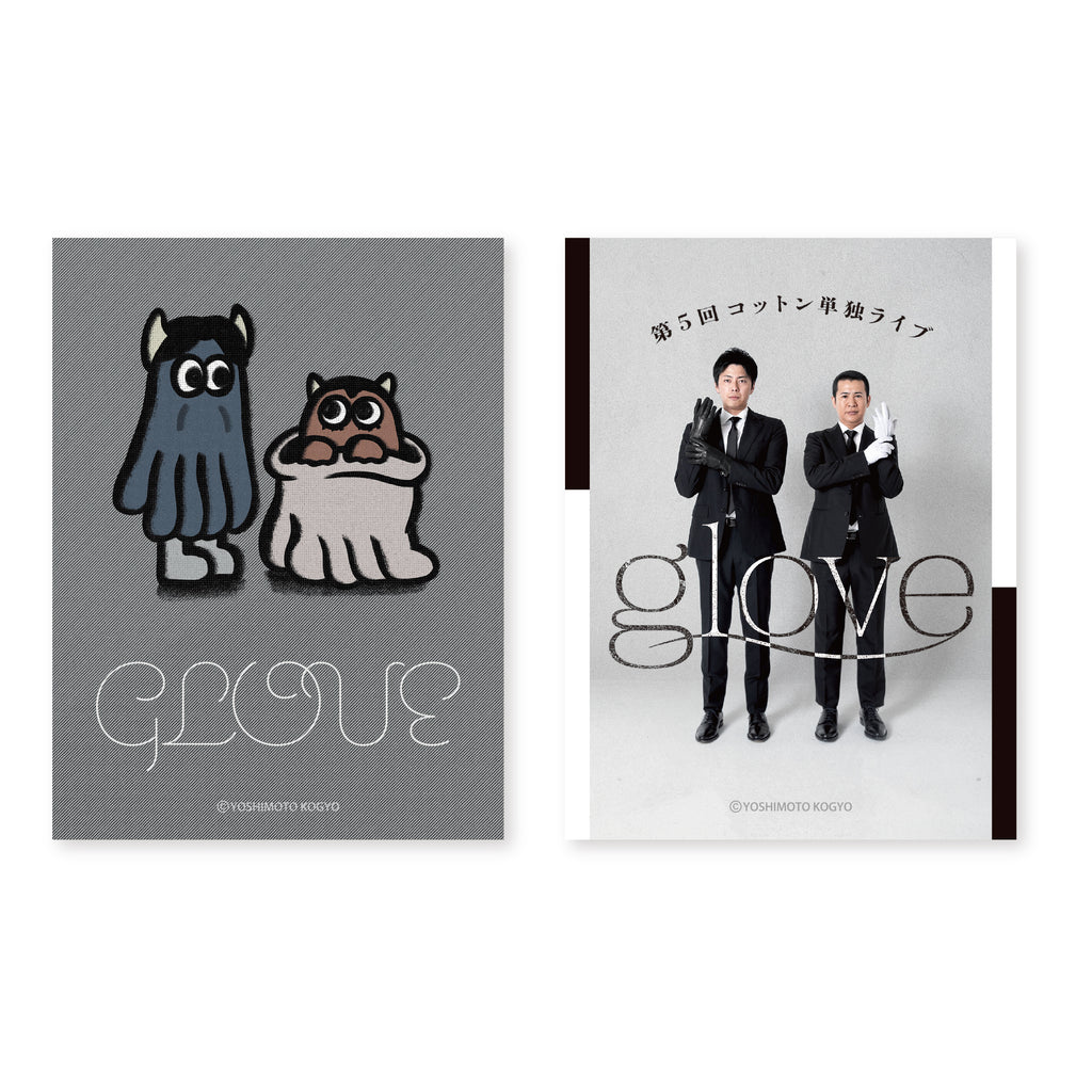 250428_cotton_glove_EC_sticker