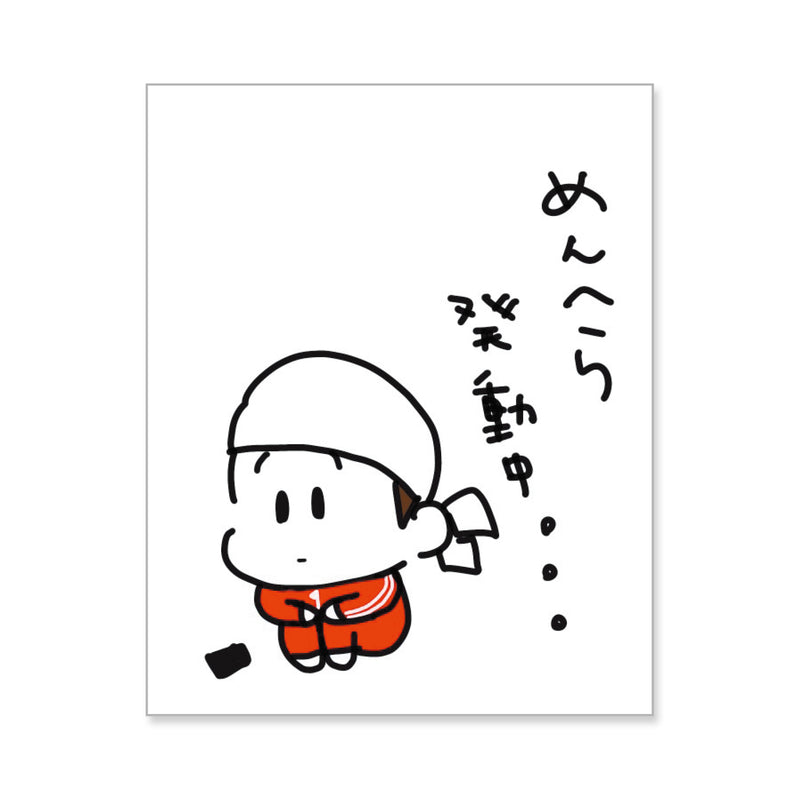 【カジサック】ステッカーセット (5枚入り)