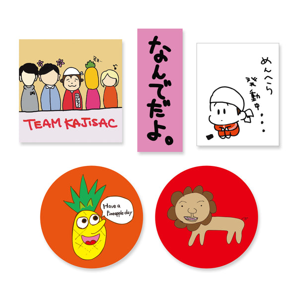 カジサック】ステッカーセット (5枚入り) – FANY Mall
