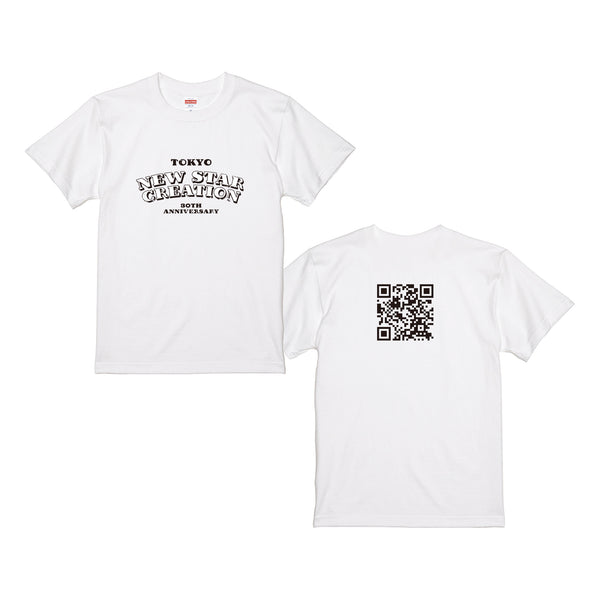 吉村崇の勝手にシリーズ～祝！東京NSC30周年『決起集会』　勝手にお祝いTシャツ（白黒ロゴ）