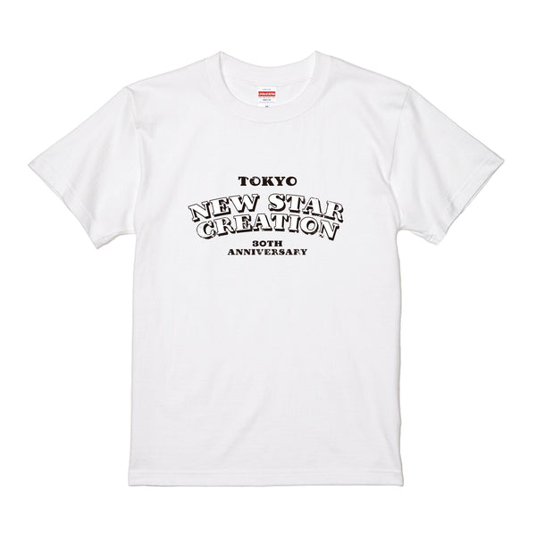 吉村崇の勝手にシリーズ～祝！東京NSC30周年『決起集会』　勝手にお祝いTシャツ（白黒ロゴ）