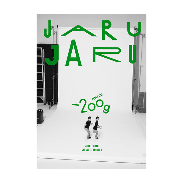 ポスター