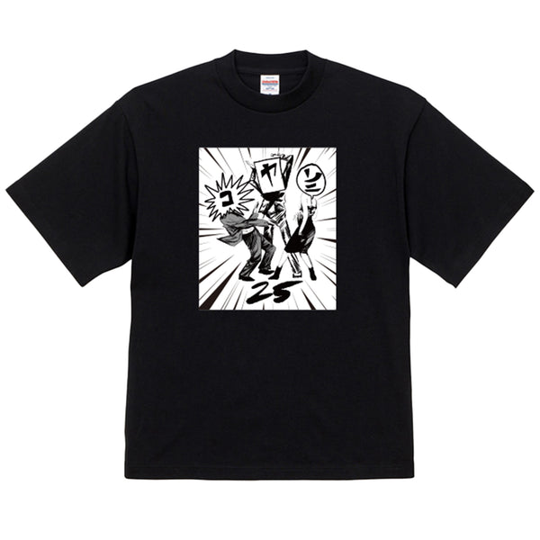 ❤️新品★2011年版❤️COMPLEXタオルTシャツ全８枚セット限定BOOWY Yohji Yamamoto (ヨウジヤマモト) 24AW × 龍が如くスタジオ 虎 T