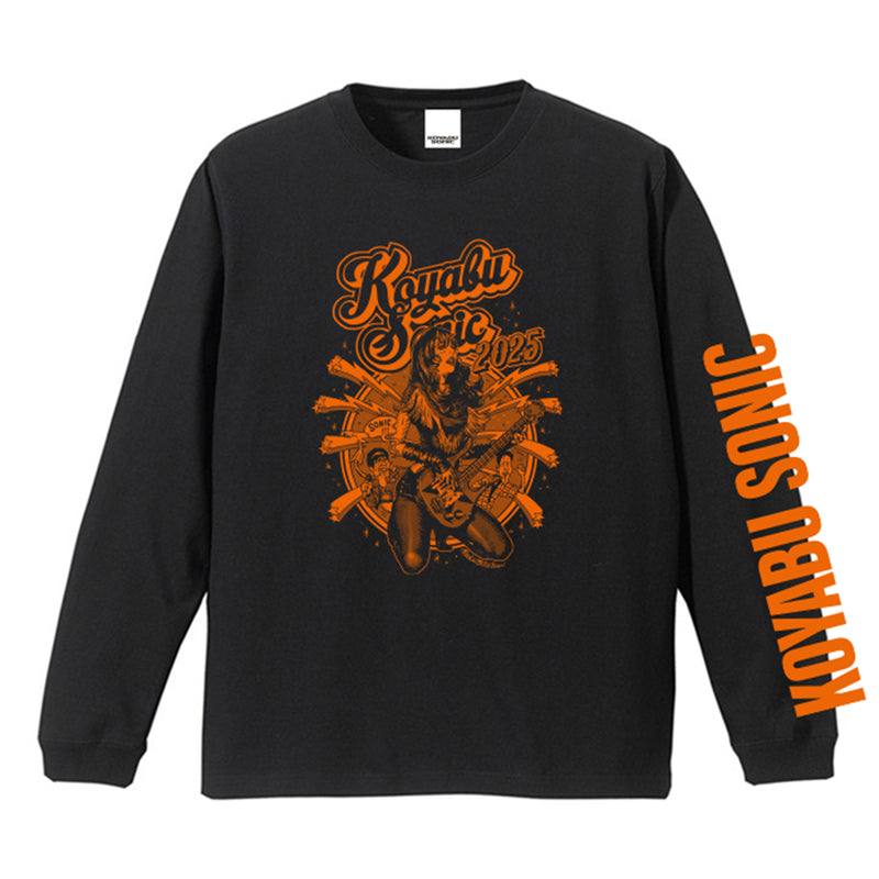 ロングスリーブTシャツ オレンジ【申込期間：8月27日23時59分まで】