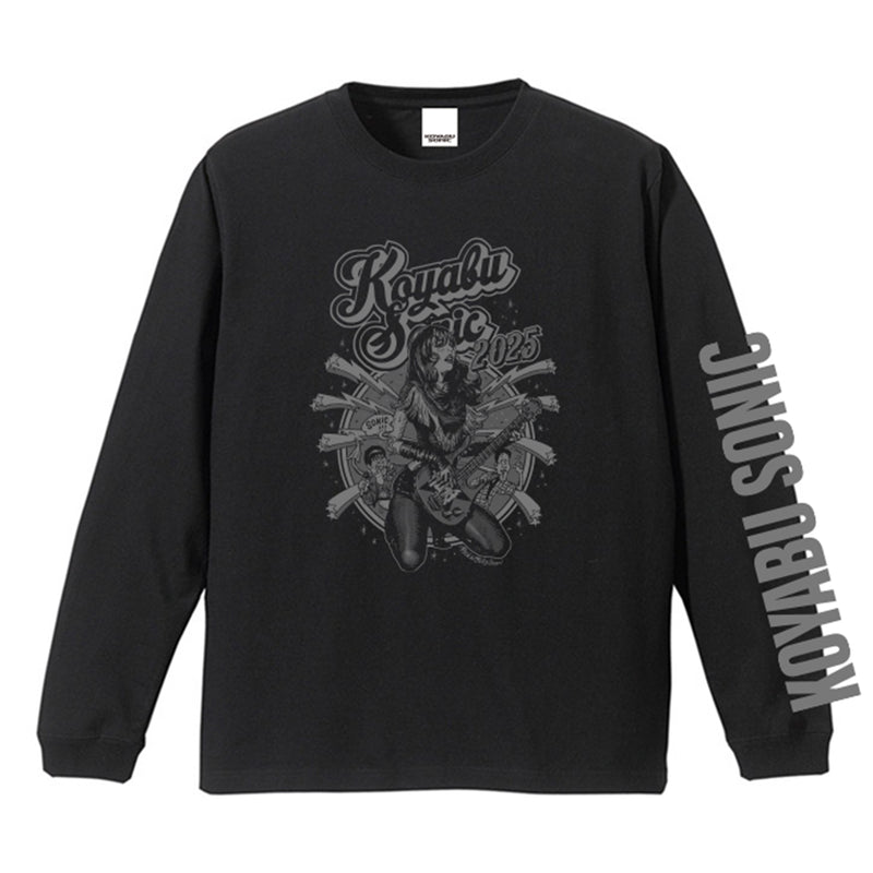 ロングスリーブTシャツ グレー【申込期間：8月27日23時59分まで】