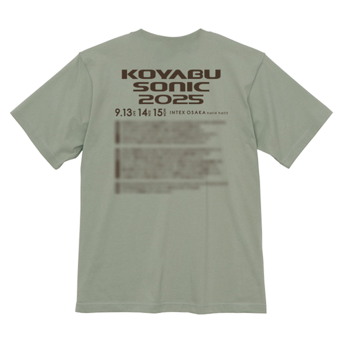デュアルビュー★完売Tシャツ Tシャツ – 7ページ目 – FANY Mall