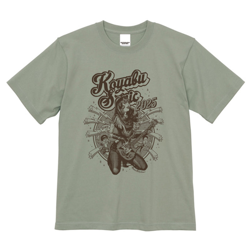 キービジュアルTシャツ セージグリーン×ダークブラウン 【申込期間：8月27日23時59分まで】