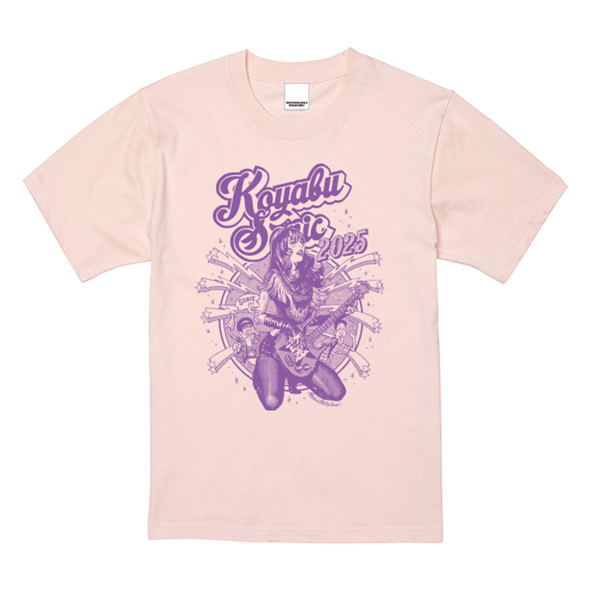 激レア READYMADE GAME SHIRT ティファニーカラー Specialty Dyed T-Shirt & Apparel for Men, Women & Kids