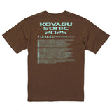 キービジュアルTシャツ ダークブラウン×ミントグリーン【申込期間：8月27日23時59分まで】
