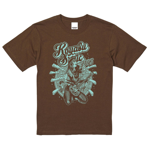 キービジュアルTシャツ ダークブラウン×ミントグリーン【申込期間：8月27日23時59分まで】