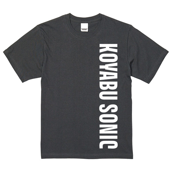 ロゴTシャツ 縦ロゴ【申込期間：8月27日23時59分まで】