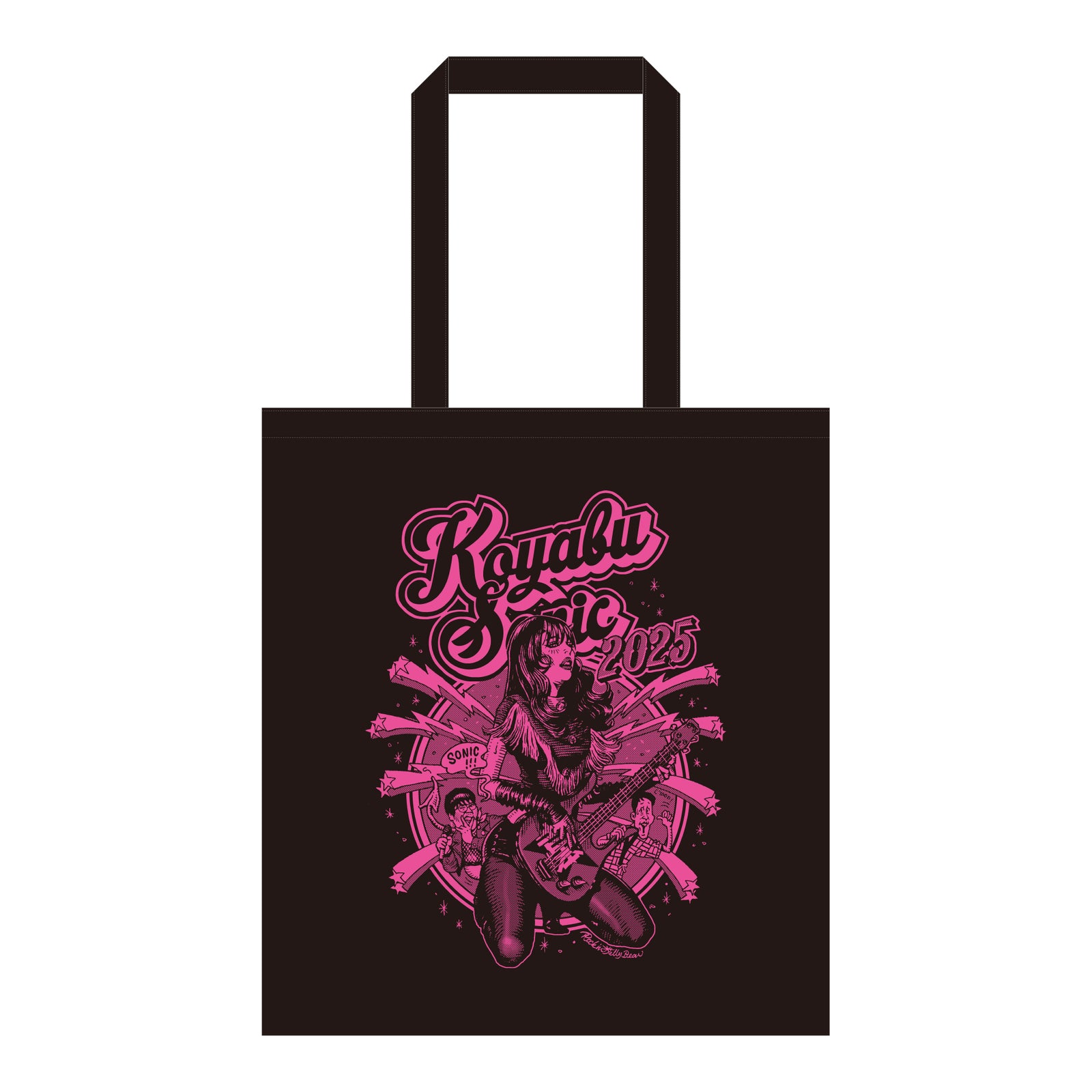 250711_koyabusonic2025_EC_tote