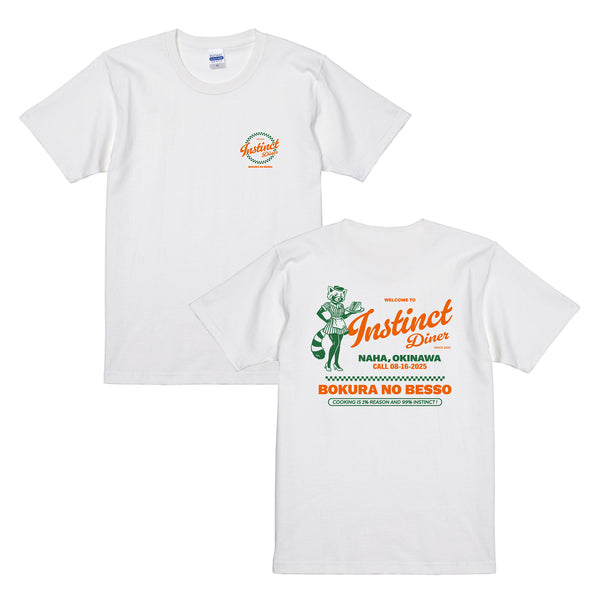 僕らの別荘 T-SHIRT -INSTINCT DINER-