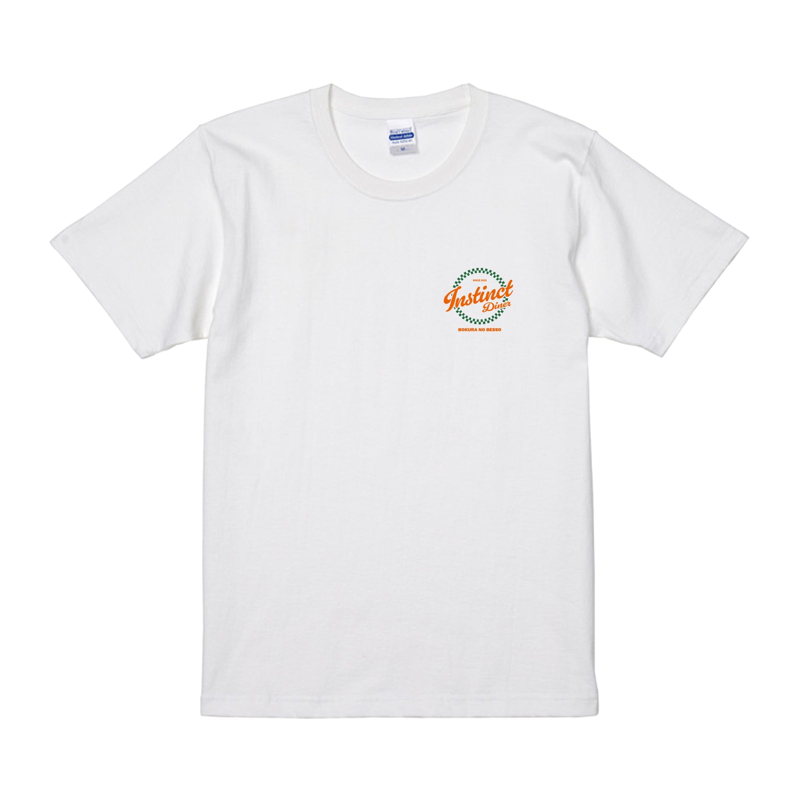 僕らの別荘 T-SHIRT -INSTINCT DINER- – FANY Mall