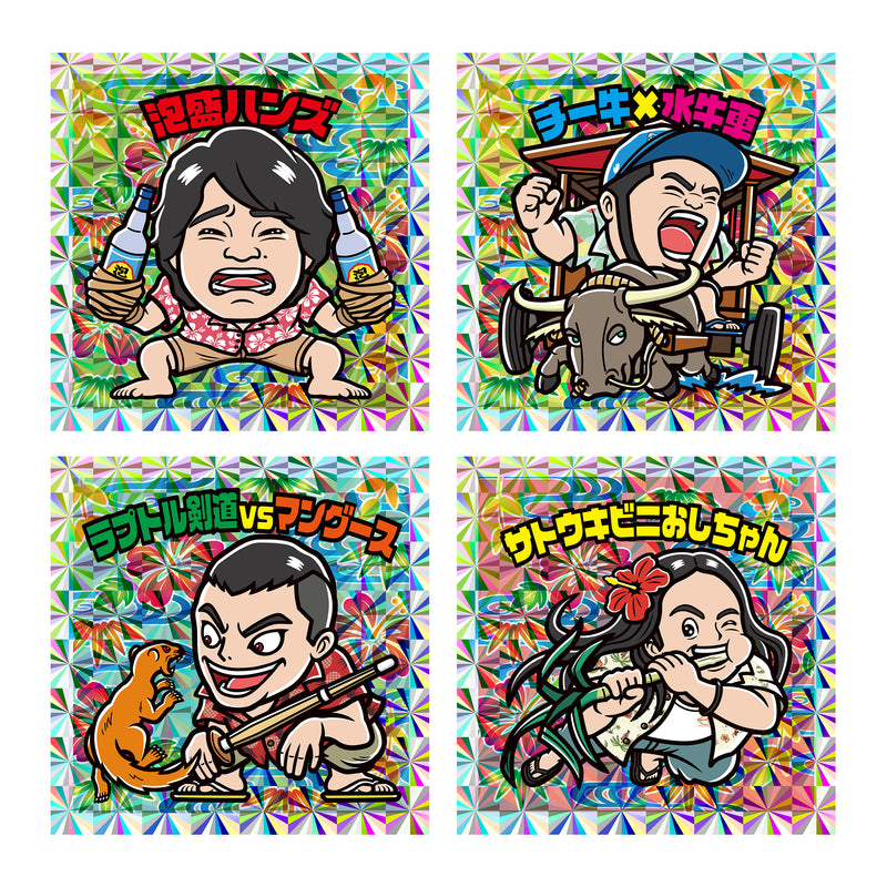 僕らの別荘 STICKER SET -OKINAWA TANOSHII-