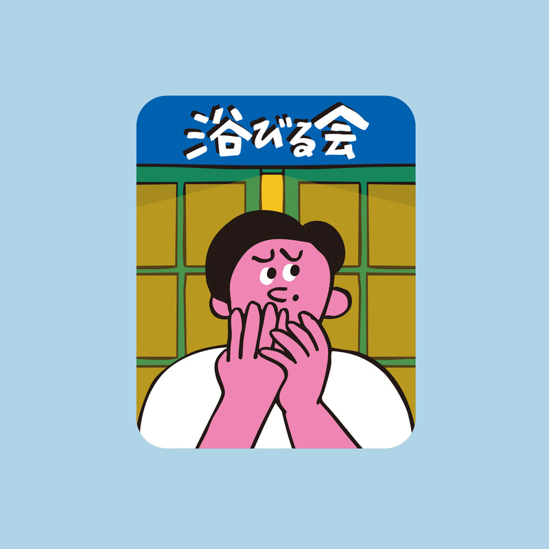サロンTシャツ【申込期間：8月24日（日）23時59分まで】