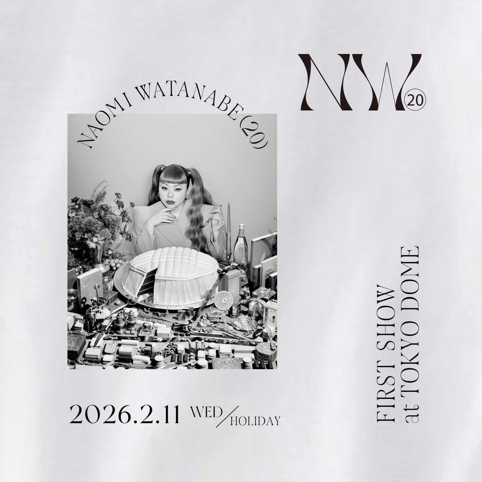 会場限定　Tシャツ　渡辺直美　うにょファンミNAOMI CITY  新品未開封 会場限定 Tシャツ 渡辺直美 うにょファンミNAOMI CITY 新品未