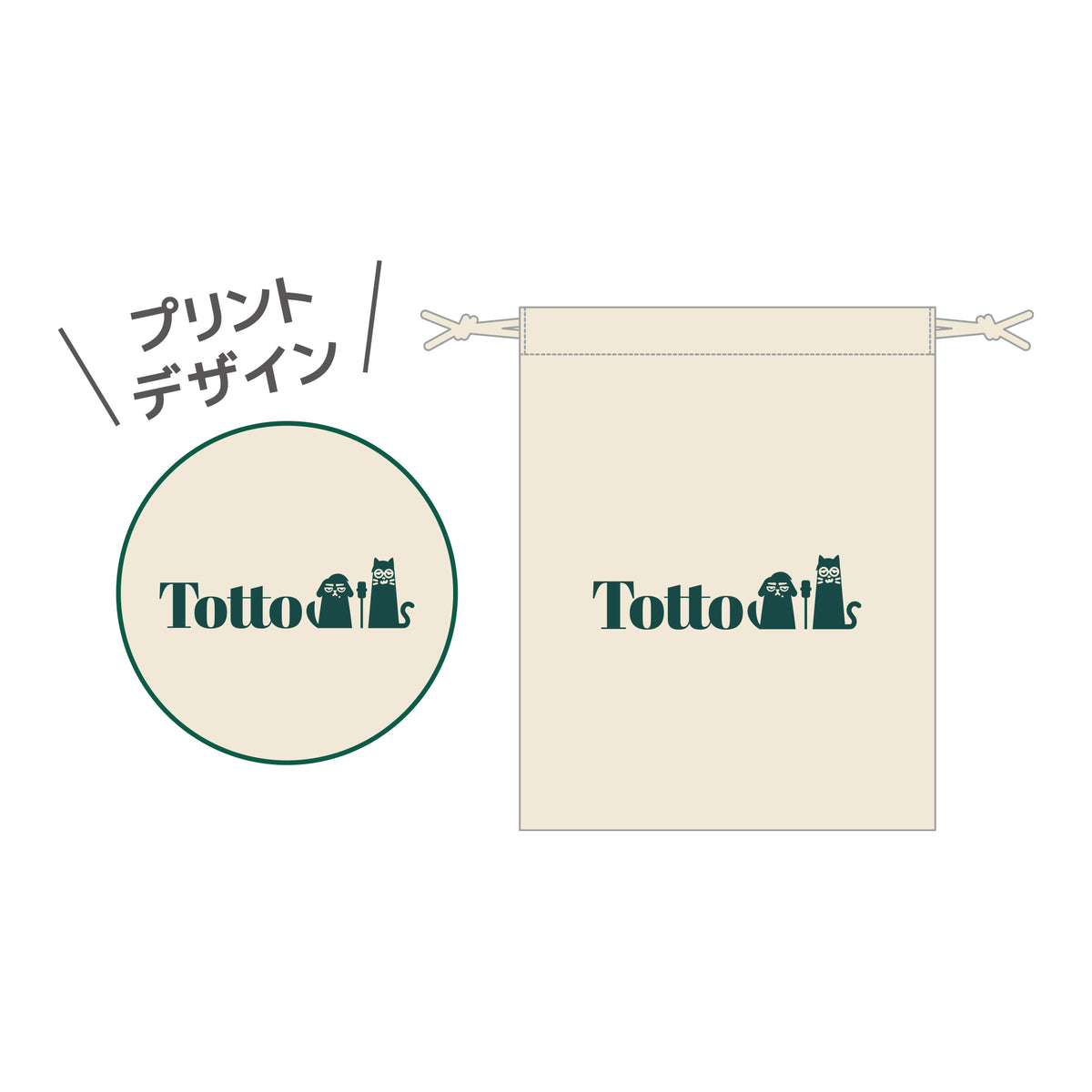 トット グッズ 黒柳徹子 公式オンラインショップ TOTTO-CHAN SHOP