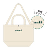 トット20周年ツアー　トート巾着セット