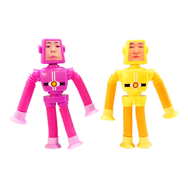 【ヨネダ2000】ポップチューブロボ